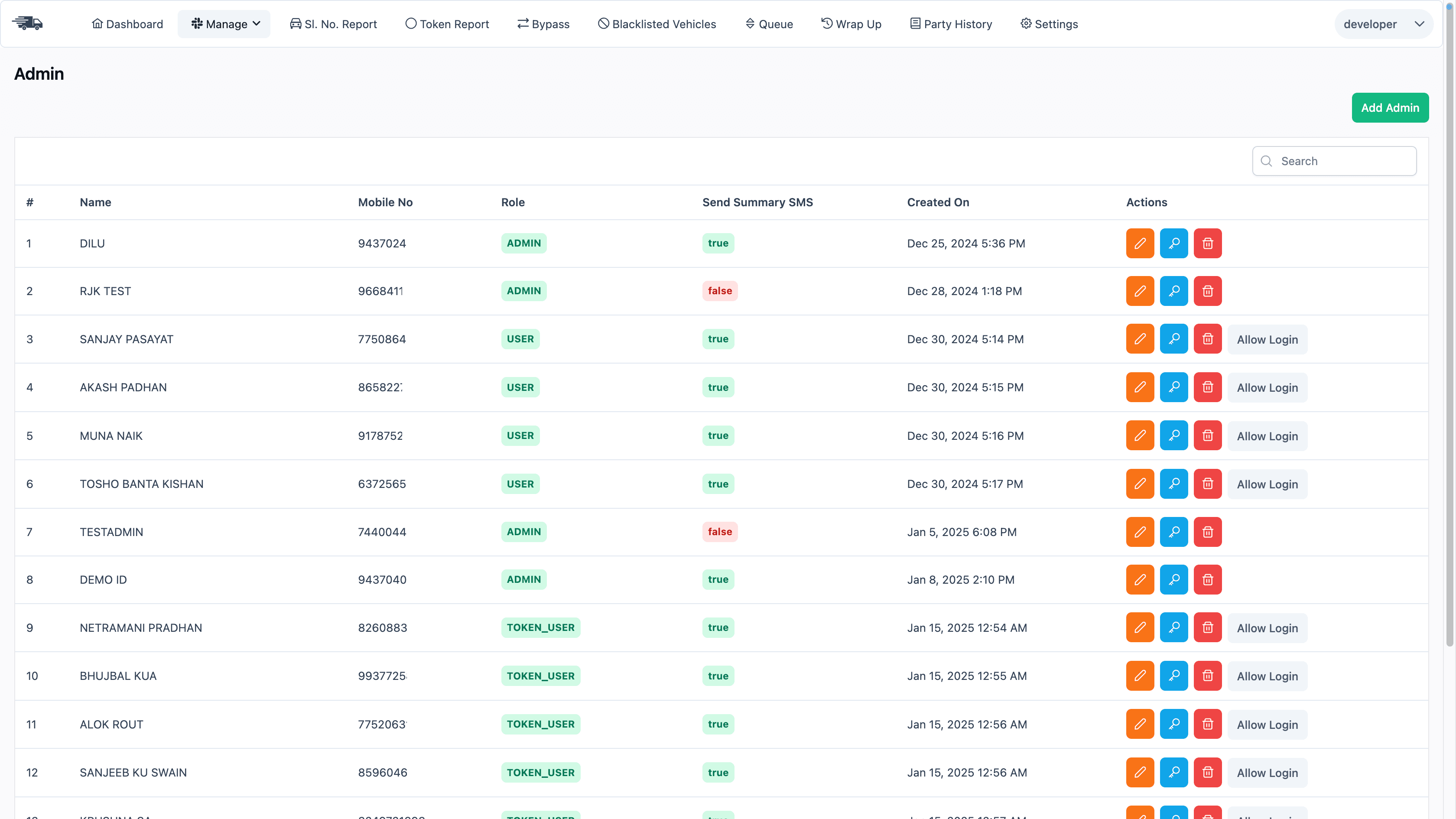 Admin management page