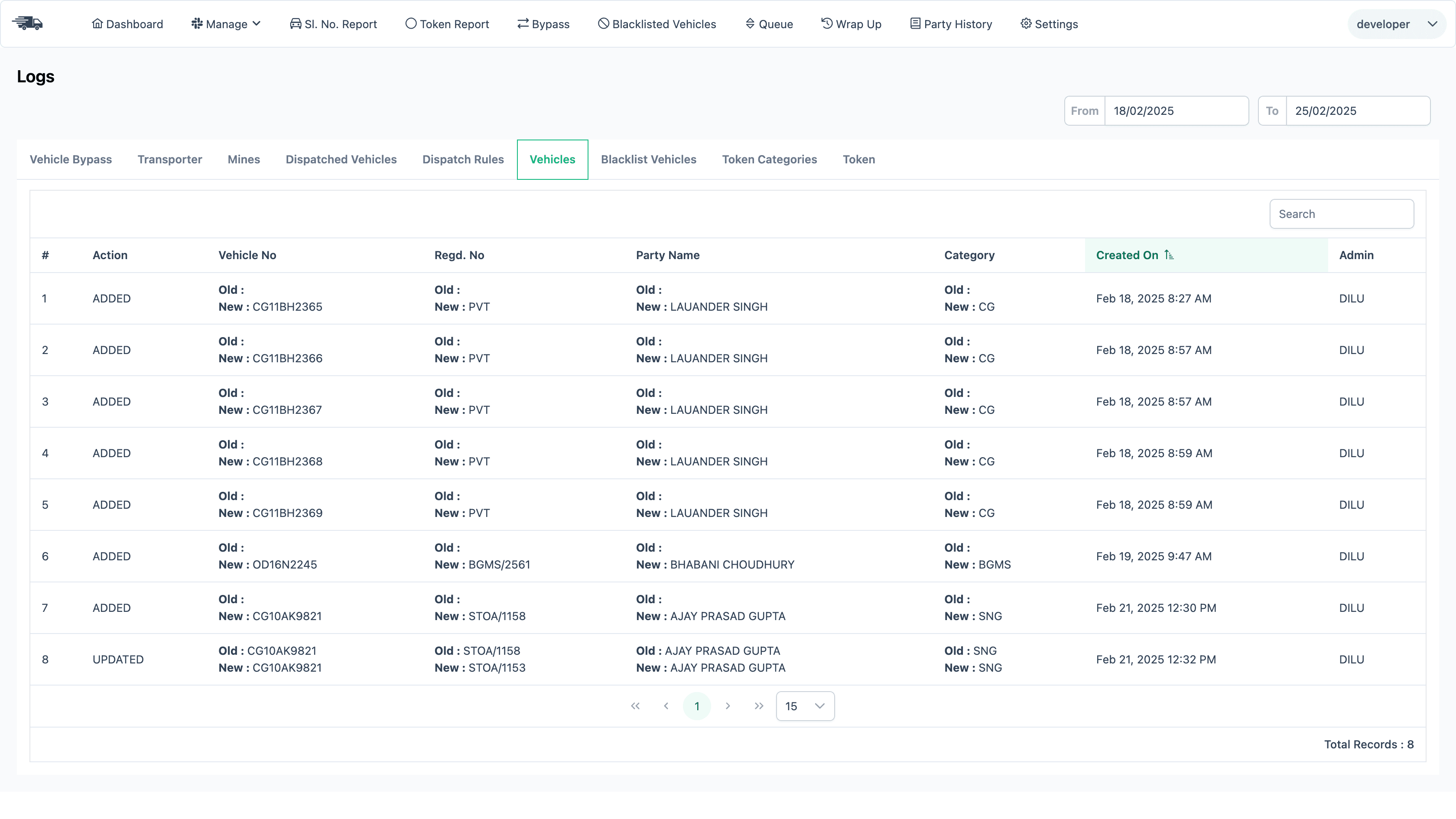 Logs page - Admin action logs