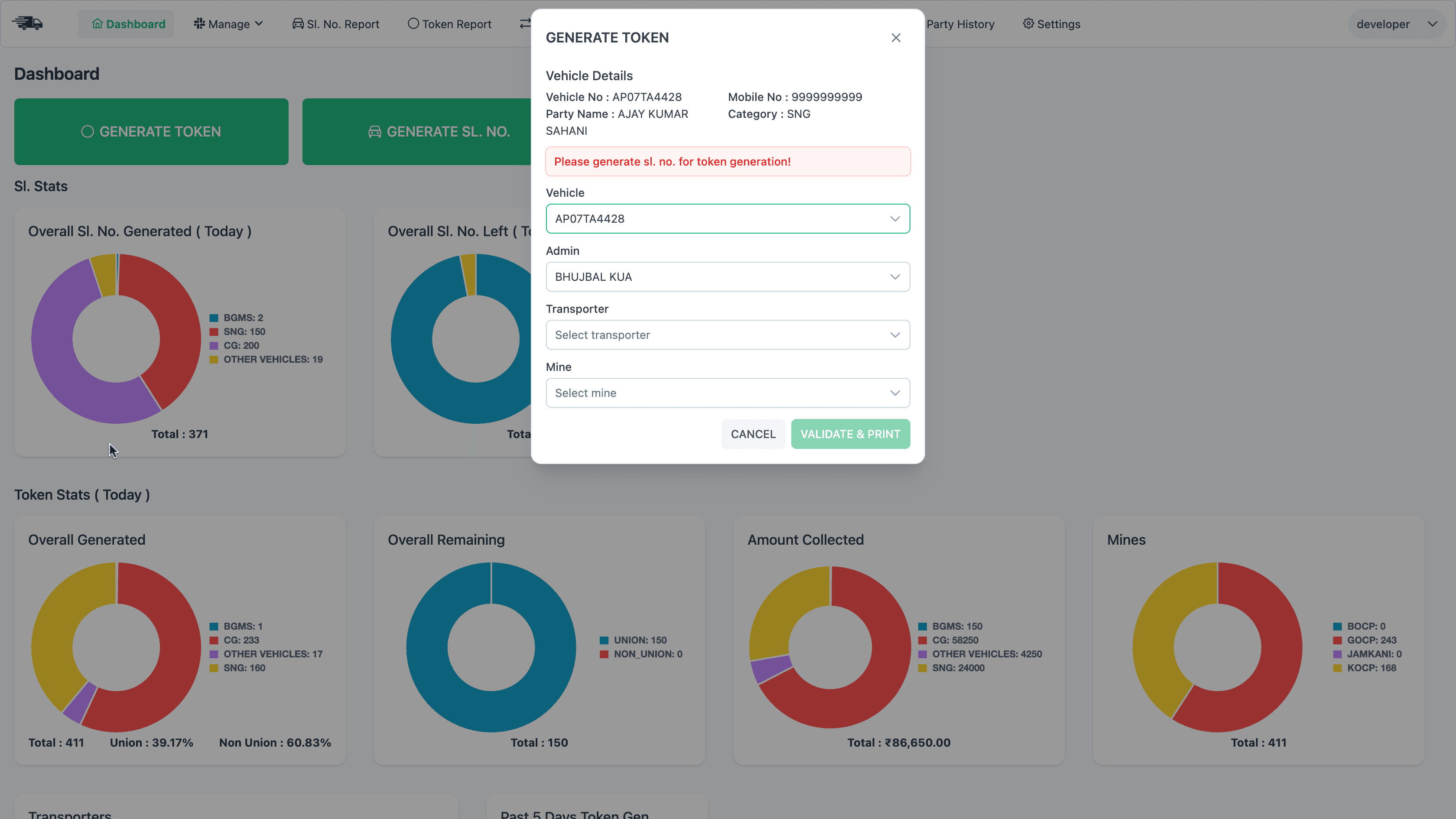 Token generation form