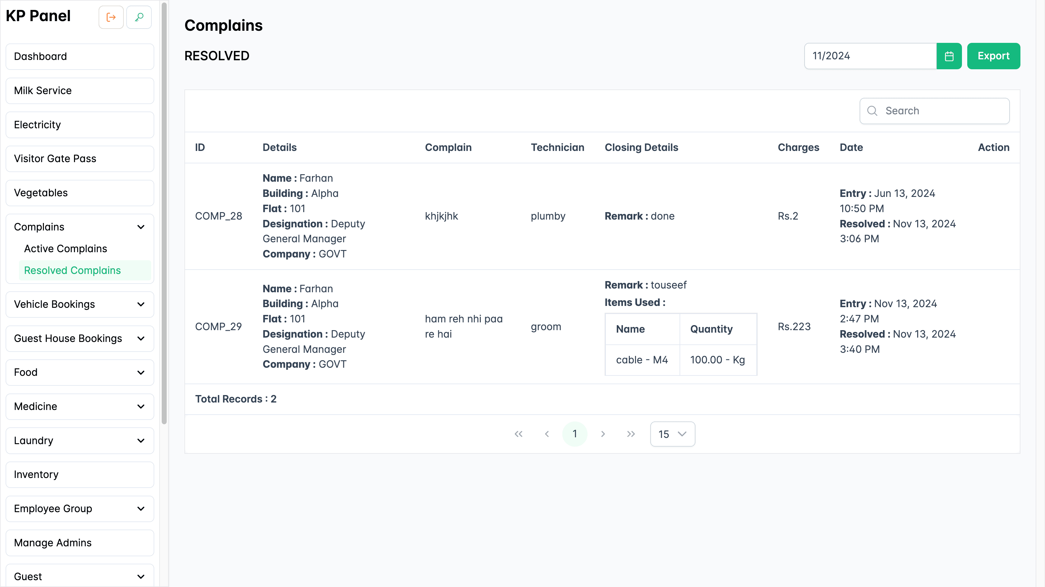 Resolved complains page