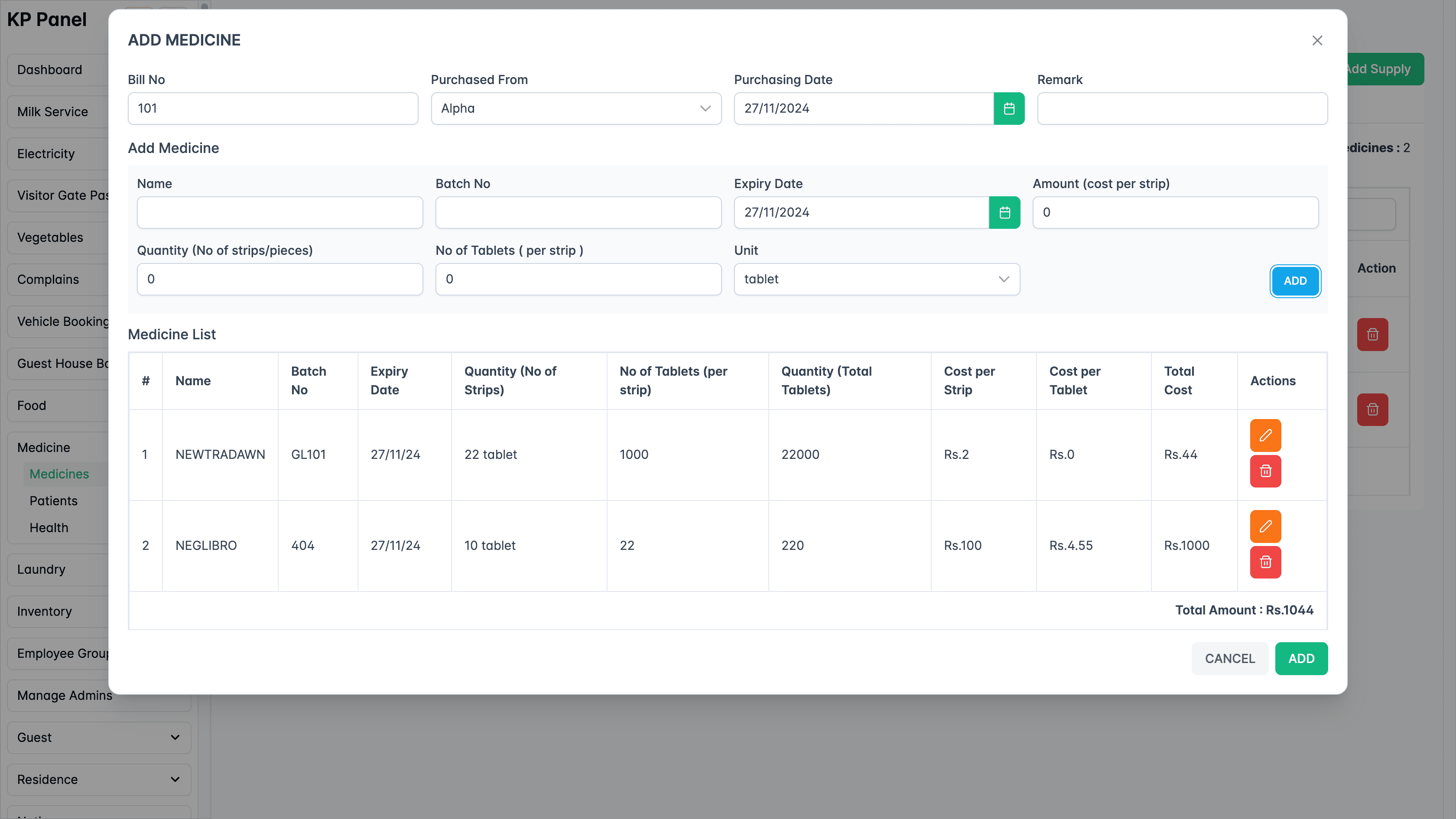 Add medicine supplies form