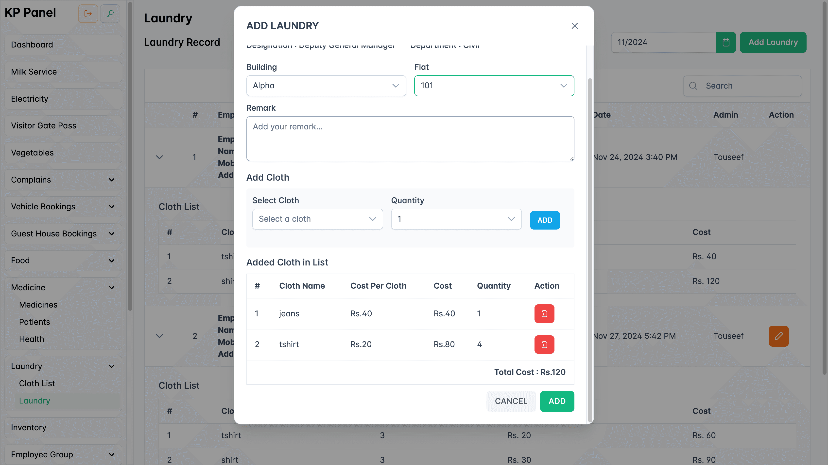 Add laundry record form